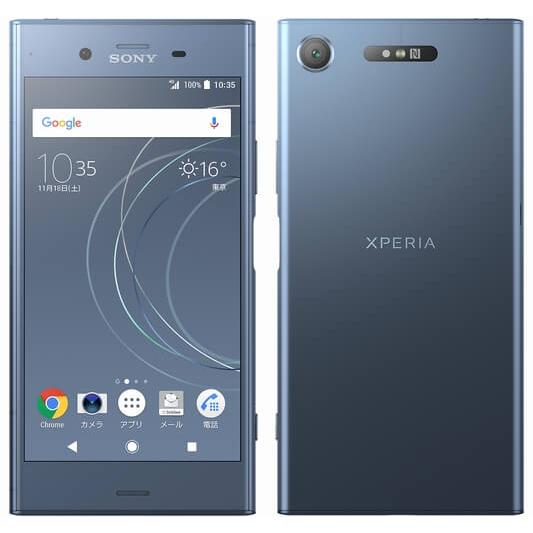 Cランク・ブルー【安心保証・送料無料・SIMフリー】Xperia XZ1 701SO｜SIMロック解...