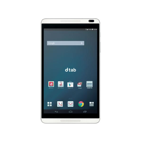 【中古美品】docomo d-01G dtab Silver タブレット ドコモ 本体のみ