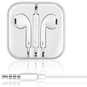 Apple 純正 イヤホン EarPods iPhone 付属品 正規品 3.5mm マイク付き iphone ipods MD827LL/A｜sumamon