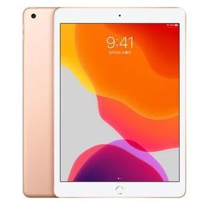 【新品未開封】iPad 7th 第7世代 2019年モデル Wi-Fiモデル 128GB 10.2inch ゴールド タブレット A2197 MW792LL/A｜sumamon