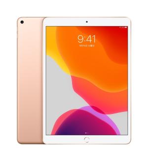 【整備済み品】iPad 7th 第7世代 2019年モデル Wi-Fiモデル 32GB 10.2inch ゴールド タブレット A2197 MW762J/A｜sumamon