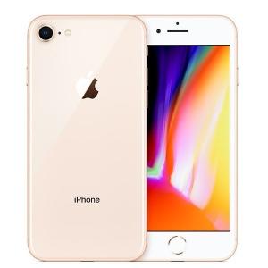 【バッテリー新品・整備済品】iPhone8 64GB ゴールド SIMフリー Apple 白ロム スマートフォン 本体 A1863 MQ7A2J/A