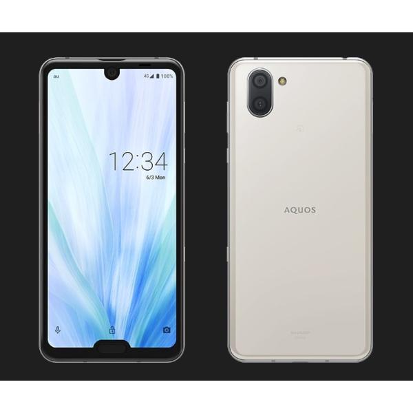 新品【安心保証・送料無料・SIM ロック解除済】SHV44 AQUOS R3 au プラチナホワイト...
