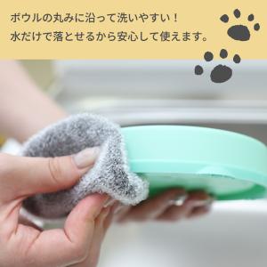 サンベルム 洗剤不要のペット用食器洗い Pal...の詳細画像3