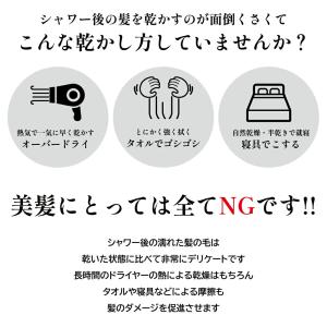 ハホニコ HAHONICO ハッピーライフ ヘ...の詳細画像2