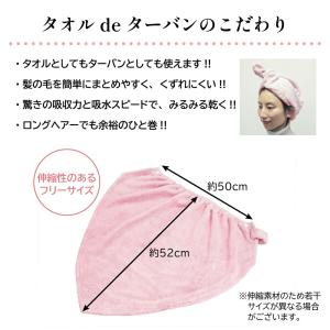 ハホニコ HAHONICO ハッピーライフ ヘ...の詳細画像2