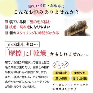 ハホニコ HAHONICO ハッピーライフ シ...の詳細画像2