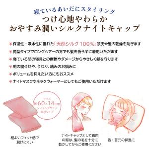 ハホニコ HAHONICO ハッピーライフ シ...の詳細画像3