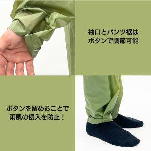 HIRO レインウェア 上下 セパレートタイプ...の詳細画像3