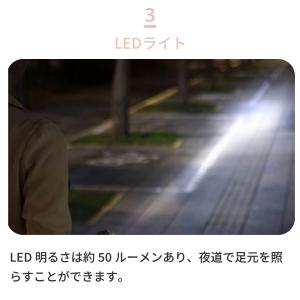 Taskarl 多機能ハンディファン 折りたた...の詳細画像5