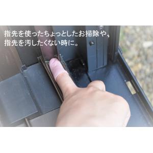 指サック ノビサック 30個入り 抗菌指サック...の詳細画像1