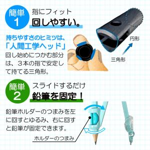 回しやすい算数コンパス CP234LB CP2...の詳細画像1
