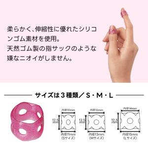 コクヨ リング型紙めくり メクリン ピンク パ...の詳細画像3