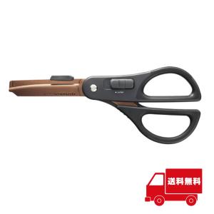 3M ハサミ スコッチ チタンコートシザーズ スリーエムジャパン はさみ