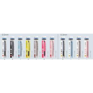 トンボ Tombow シャープペン モノグラフ...の詳細画像3