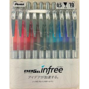 ぺんてる エナージェル ENERGEL ノック式ゲルインクボールペン インフリー 0.5mm 10色 BLN75TL-10