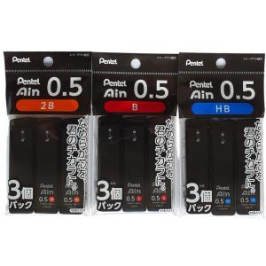 アイン 『5個セット』 ぺんてる シャープペン 替芯 0.5mm HB 40本入り