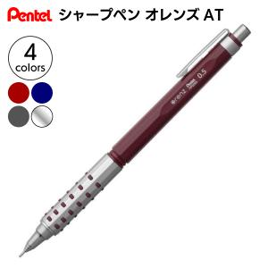 Tomotanオレンズネロ0.5mm、デザートアイアンウッド Tomotan様専用オレンズネロ0.5mm、デザートアイアンウッド