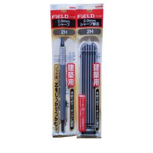 uni（三菱鉛筆） ユニホルダー 建築用 シャープ替芯 2.0mm uln 三菱