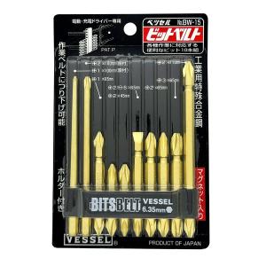 VESSEL（ベッセル） VESSEL 40V対応 剛彩 ビット 5本組 GS5P-01 電動