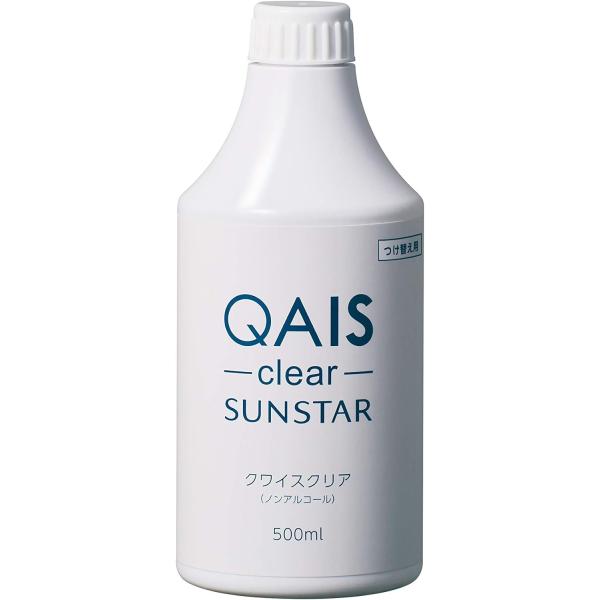 サンスター 拭きとり除菌もできる消臭スプレー 16本入り QAIS-clear- 付け替えボトル 5...