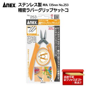スリッパ殺菌ディスペンサー SSDX スリッパ殺菌保管庫 本体のみ