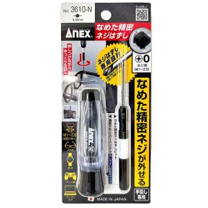 鉄製ウッドデッキビス 大箱入 5.5x65mm 1000本価格 ※取寄品 ウイング