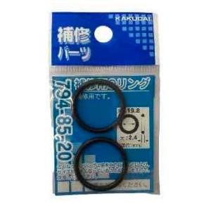 川本ポンプ ECD3-P形 排水ポンプ用制御盤 ECD3-P0.15S 0.15kW（×2）単