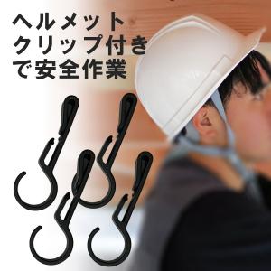 タジマ Tajima LEDヘッドライト M5...の詳細画像3