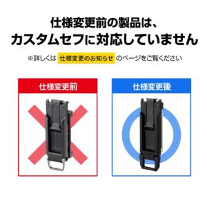 タジマ Tajima セフホルダー 胴ベルト用...の詳細画像3