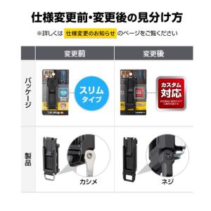 タジマ Tajima セフホルダー 胴ベルト用...の詳細画像4
