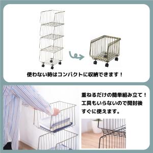 東谷 スタッキングワゴン 4D ランドリーワゴ...の詳細画像3