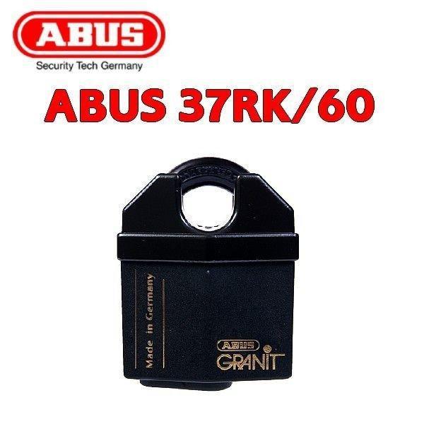 南京錠 アバス ABUS グラニット 37RK/60 盗難防止 防犯