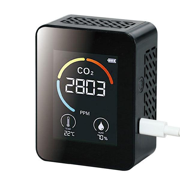 充電式 二酸化炭素濃度測定器 NDIR方式 湿度 温度 計測 対策