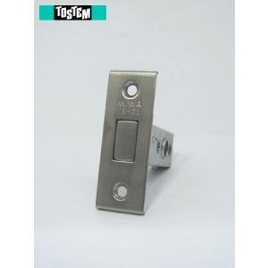 LIXIL（リクシル） TOSTEM 錠ケース MIWA TE-02 AZWZ754 バックセット