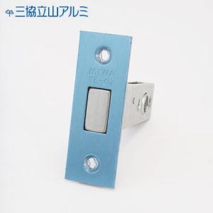 PSシリンダー 三協立山アルミ WF0322 MIWA FDG 2個同一セット MCY-513