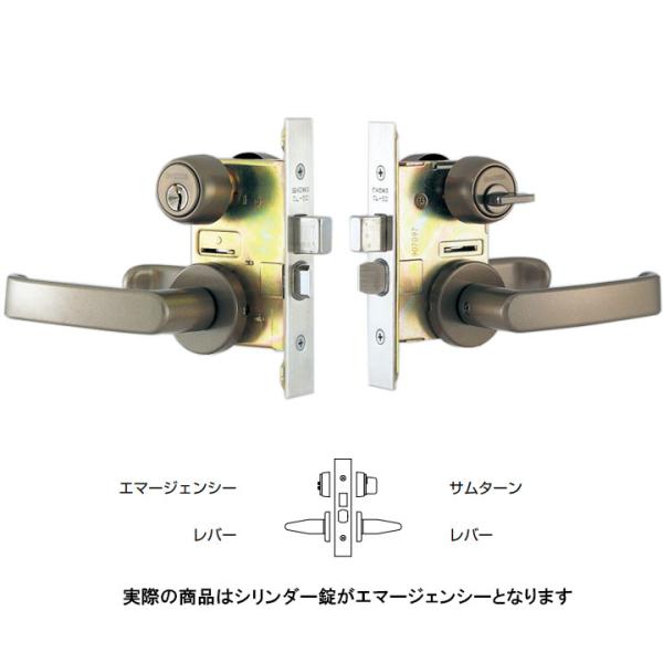 SHOWA CL-50 レバーハンドル錠 HL15A型 ショウワ CLシリーズ 機番65 エマージェ...