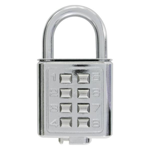 南京錠 デジタル SL-8 プッシュボタン式 暗証番号 盗難防止