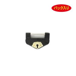 ブルドック印 倉庫錠 2号 V型（3枚鍵） : 西田金物店 - 通販 - Yahoo