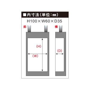 キーボックス スマート POPULIFE ポピ...の詳細画像1