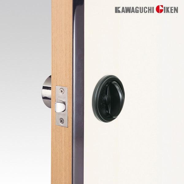 川口技研 GIKEN ホーム戸襖錠 DA-2 室内用 BS 65mm戸襖用 対応扉厚24mm〜33m...