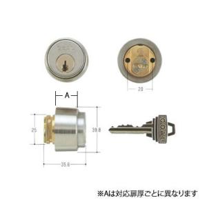 GOAL 標準ピンシリンダー PSタイプ 小カム GCY-37 PS/PSS