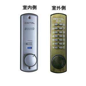 iNAHO デジタルロックDX アンバー 補助錠 玄関 暗証番号 面付 防犯 鍵