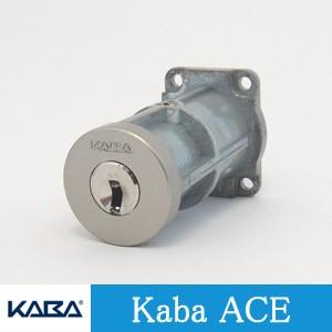 Kaba ace 3243 シリンダー MIWA RAタイプ 　85RA 82RA 防犯