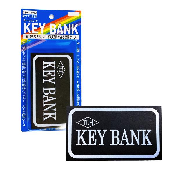 鍵 保管ケース KEYBANK キーバンク NO.5  強力マグネット付き