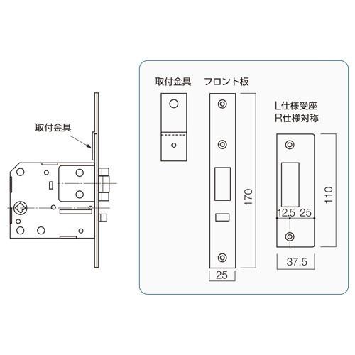 長沢製作所 キーレックス4000 KEYLEX4000 MIWA LA交換用 フロント板セット