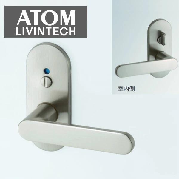 アトムリビンテック レバーハンドル NOMOS  MCS錠 表示錠 MCS3 L4 TF7