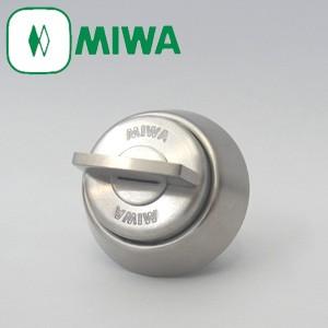 MIWA DZ サムターン BHタイプ 現行型 美和ロック BH DZ 鍵 部品