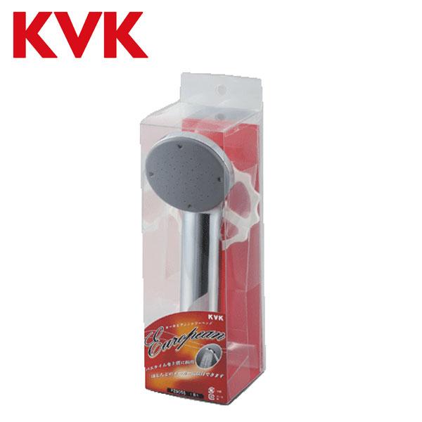 KVK シャワーヘッド メッキ PZ615 他社対応シャワーヘッドアタッチメント付き PZKF149...