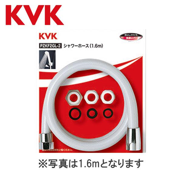 KVK シャワーホース グレーホース 長さ各種 他社対応アタッチメント付き シャワー シャワー部品 ...
